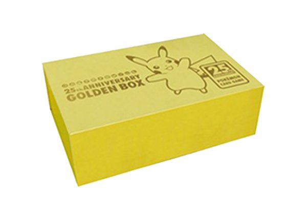 画像1: 【状態B】25th ANNIVERSARY GOLDEN BOX   (-) {-} [-] (1)