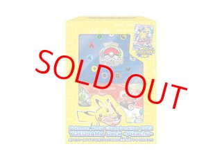 PSA10鑑定済〕マリオピカチュウ【P】{294/XY-P}の通販 カード
