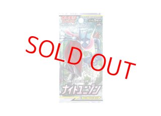 ホワイトコレクション 未開封パック 絶版パック 絶版パック特集 - magi通販【ポケモンカード専門】 (Page 2)