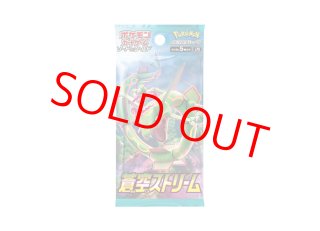未開封パック - magi通販【ポケモンカード専門】