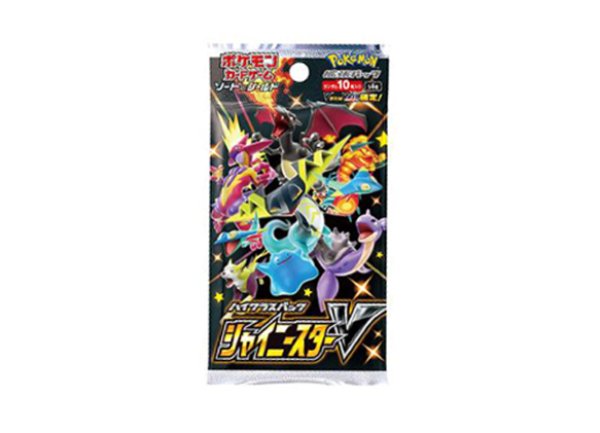 画像1: ハイクラスパック シャイニースターV ＜未開封パック＞ [S4a] [SS] (1)