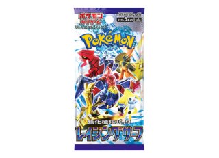 ポケモンカード151 ＜未開封パック＞ [SV2a] [SV] - magi通販