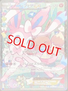 ポケキュンコレクション - magi通販【ポケモンカード専門】 ポケキュンコレクション - magi通販【ポケモンカード専門】