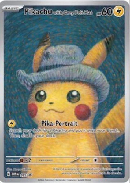 画像1: Pikachu with Grey Felt Hat(未開封/ゴッホピカチュウ)【P】{085/SV-P} [SV-P] (1)