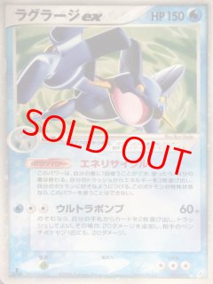 ADV・PCG/拡張パック - magi通販【ポケモンカード専門】