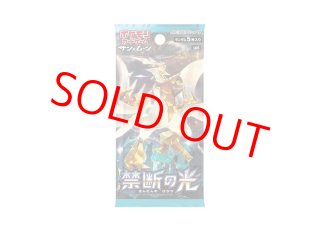 絶版パック特集 - magi通販【ポケモンカード専門】 (Page 2)