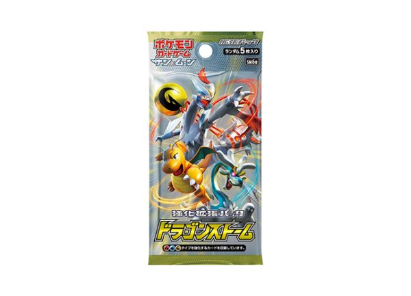 画像1: ドラゴンストーム ＜未開封パック＞ [SM6a] [SM] (1)