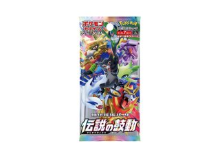 一撃マスター　s5I  1BOX 未開封　シュリンク付き 一撃マスターs5I 1BOX 未開封シュリンク付き