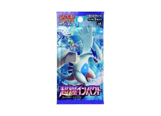 【新品未開封】禁断の光 BOX 初版 禁断の光 ポケモンセンター限定セット 未開封 box シュリンク付き