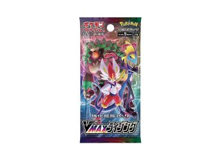 PSA10】 ソニア (SR) {077/070} [S1a/VMAXライジング] [SS] - magi通販