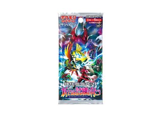 絶版パック特集 - magi通販【ポケモンカード専門】