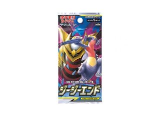 ポケモンカード　覚醒の勇者　未開封パック 2個セット ポケモンカード 覚醒の勇者 未開封2パック