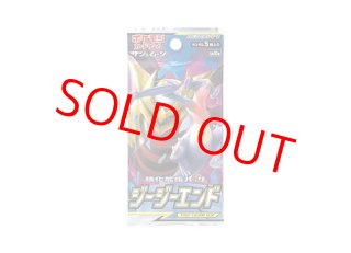 絶版パック特集 - magi通販【ポケモンカード専門】 (Page 2)