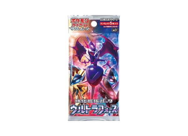 画像1: ウルトラフォース ＜未開封パック＞ [SM5+] [SM] (1)