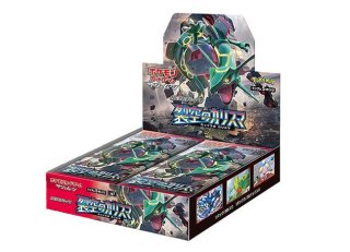 magi通販】新しいポケカ通販サイト | オリパ/福袋/未開封BOX/PSA magi通販】新しいポケカ通販サイト | オリパ/福袋/未開封BOX/PSA