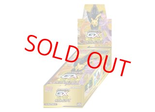 絶版パック特集 - magi通販【ポケモンカード専門】 (Page 2)