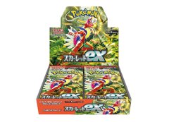 ポケモン - ロケット団の逆襲 未開封 ポケカ ロケット団の逆襲 未開封 1ED - メルカリ