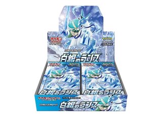 ポケモンカードゲーム ソード&シールド プレミアムトレーナー