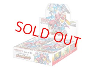 ポケカ　絶版ま未開封パックセット ポケモンカード 未開封 パック 絶版 2パックセット ②① - メルカリ