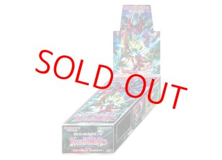 超星 未開封10パック 絶版 貴重 しかも神引き】4年間眠っていた絶版