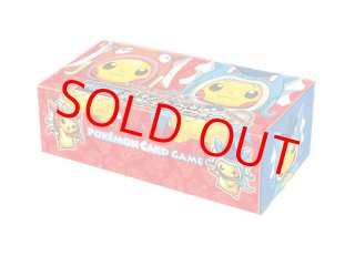 カードBOX買取金額変更いたしました！③ - マンガ倉庫月隈店