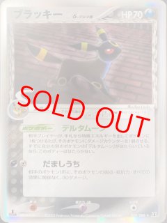 ADV・PCG/拡張パック - magi通販【ポケモンカード専門】