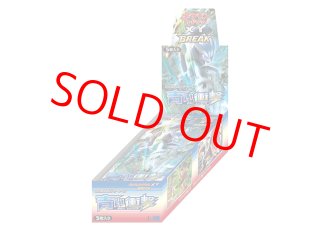 絶版パック特集 - magi通販【ポケモンカード専門】 (Page 2)