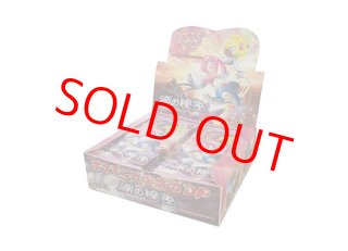 【即日発送】ポケカ 湖の秘密 新品未開封 状態A-〕湖の秘密スペシャルパック【未開封パック】{-}
