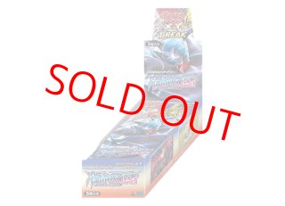 冷酷の反逆者 ＜未開封BOX＞ (-) {-} [XY11b] - magi通販【ポケモン