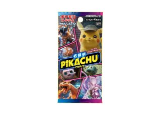 ポケモンカード スペシャルBOX ミミッキュだよ スペシャルBOXミミッキュだよ (-) {-} [-] - magi通販【ポケモン