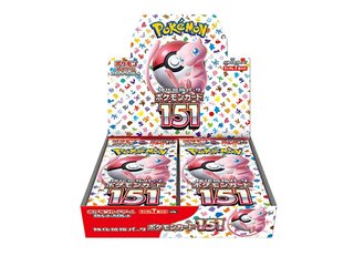 magi通販】新しいポケカ通販サイト | オリパ/福袋/未開封BOX/PSA