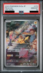 【PSA10】 ピカチュウ (AR) {173/165} [SV2a/ポケモンカード151] [SV]