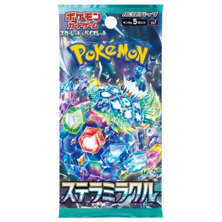 ポケモンカード151 ＜未開封パック＞ [SV2a] [SV] - magi通販