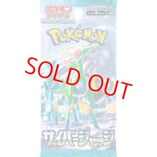 未開封パック - magi通販【ポケモンカード専門】