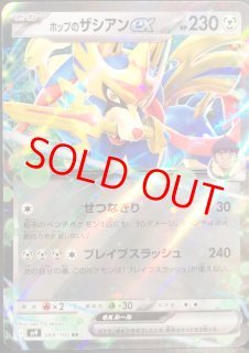 デッキコード「76FKK」のデッキ | DECK LOG（デッキログ）