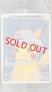 海外版】シングルカード - magi通販【ポケモンカード専門】