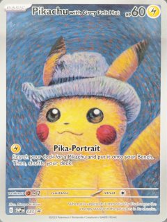 PSA10鑑定済〕Pikachu with Grey Felt Hat(ゴッホピカチュウ)【P