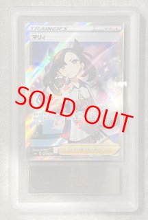 シャイニースターV - magi通販【ポケモンカード専門】