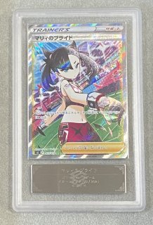 Amazon.co.jp: ポケモンカードゲーム S11 106/100 プテラV 闘
