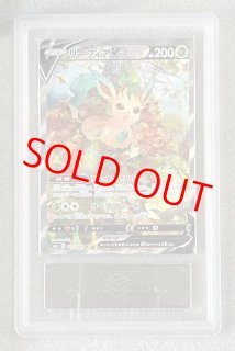 イーブイヒーローズ - magi通販【ポケモンカード専門】
