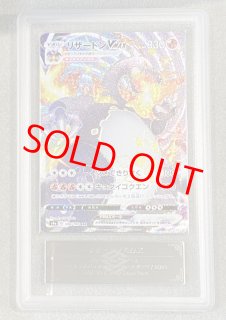 シャイニースターV - magi通販【ポケモンカード専門】