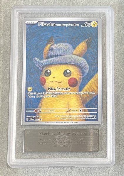 画像1: ★SALE★【ARS9】 Pikachu with Grey Felt Hat 《ゴッホピカチュウ》 (プロモ) {085/SV-P} [海外版] (1)