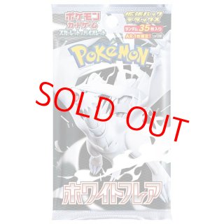 未開封パック - magi通販【ポケモンカード専門】