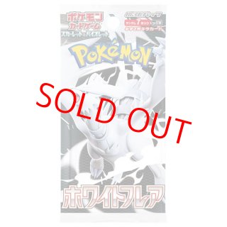 未開封パック - magi通販【ポケモンカード専門】
