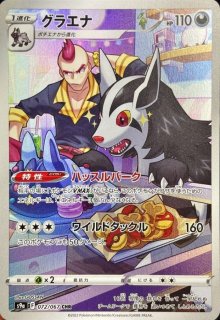 ポケカ BW バトル強化デッキ60「ホワイトキュレムEX」　ホワイトキュレムEX Amazon.co.jp: ポケモンカードゲームBW バトル強化デッキ60 ホワイト