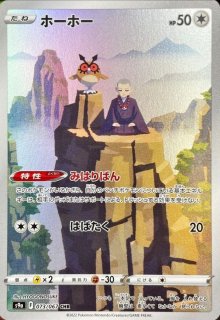 バトル強化デッキ60「ブラックキュレムEX」 (-) {-} [-] - magi通販