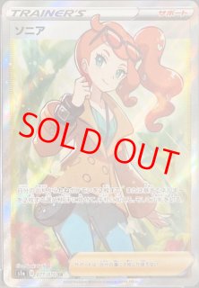 VMAXライジング - magi通販【ポケモンカード専門】