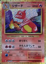 Classic - magi通販【ポケモンカード専門】