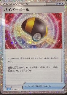 ポケモンカードclassic　新品未開封 予約】ポケモンカードゲーム Classic : NMストア - 通販 - Yahoo