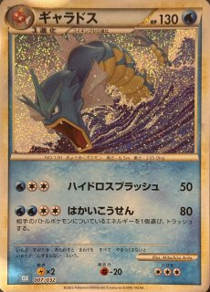 Classic - magi通販【ポケモンカード専門】